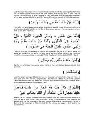 A compilation of the Abridged Tafsir Ibn Kathir Volumes 1 - 10  ( commentary of the meaning ) 