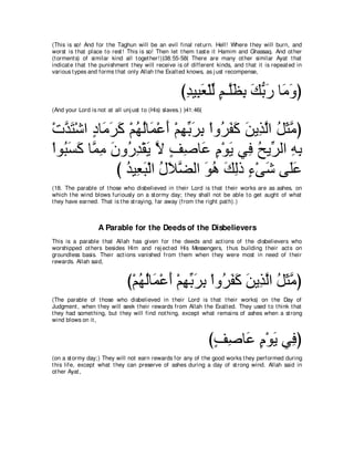 A compilation of the Abridged Tafsir Ibn Kathir Volumes 1 - 10  ( commentary of the meaning ) 