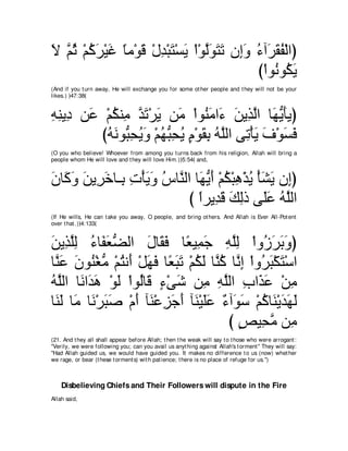 A compilation of the Abridged Tafsir Ibn Kathir Volumes 1 - 10  ( commentary of the meaning ) 