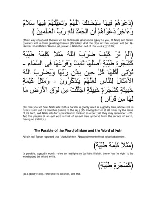 A compilation of the Abridged Tafsir Ibn Kathir Volumes 1 - 10  ( commentary of the meaning ) 