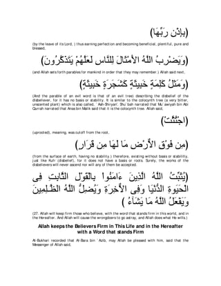 A compilation of the Abridged Tafsir Ibn Kathir Volumes 1 - 10  ( commentary of the meaning ) 