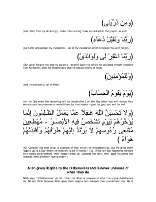 A compilation of the Abridged Tafsir Ibn Kathir Volumes 1 - 10  ( commentary of the meaning ) 