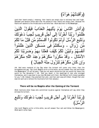 A compilation of the Abridged Tafsir Ibn Kathir Volumes 1 - 10  ( commentary of the meaning ) 