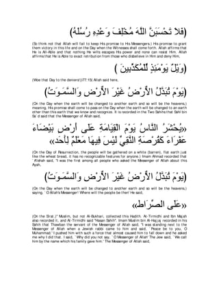 A compilation of the Abridged Tafsir Ibn Kathir Volumes 1 - 10  ( commentary of the meaning ) 