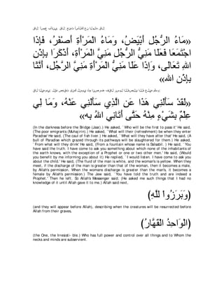 A compilation of the Abridged Tafsir Ibn Kathir Volumes 1 - 10  ( commentary of the meaning ) 