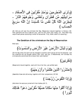 A compilation of the Abridged Tafsir Ibn Kathir Volumes 1 - 10  ( commentary of the meaning ) 