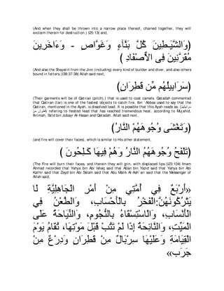 A compilation of the Abridged Tafsir Ibn Kathir Volumes 1 - 10  ( commentary of the meaning ) 