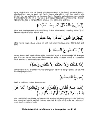 A compilation of the Abridged Tafsir Ibn Kathir Volumes 1 - 10  ( commentary of the meaning ) 