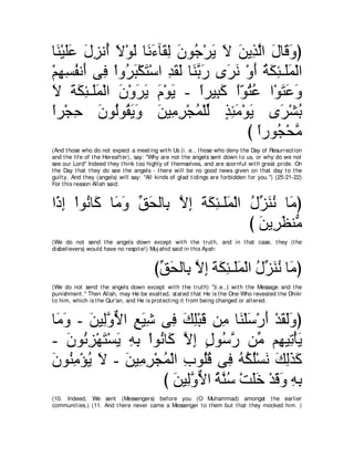 A compilation of the Abridged Tafsir Ibn Kathir Volumes 1 - 10  ( commentary of the meaning ) 