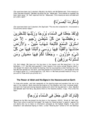 A compilation of the Abridged Tafsir Ibn Kathir Volumes 1 - 10  ( commentary of the meaning ) 