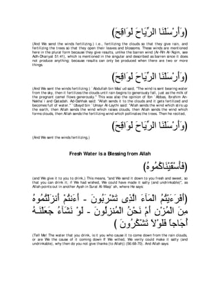 A compilation of the Abridged Tafsir Ibn Kathir Volumes 1 - 10  ( commentary of the meaning ) 