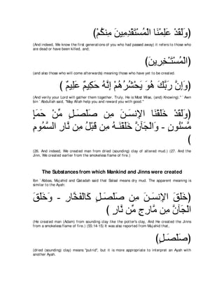 A compilation of the Abridged Tafsir Ibn Kathir Volumes 1 - 10  ( commentary of the meaning ) 