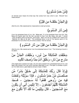 A compilation of the Abridged Tafsir Ibn Kathir Volumes 1 - 10  ( commentary of the meaning ) 