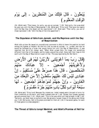 A compilation of the Abridged Tafsir Ibn Kathir Volumes 1 - 10  ( commentary of the meaning ) 