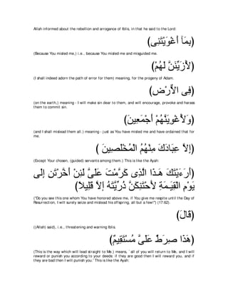 A compilation of the Abridged Tafsir Ibn Kathir Volumes 1 - 10  ( commentary of the meaning ) 