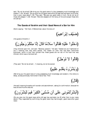 A compilation of the Abridged Tafsir Ibn Kathir Volumes 1 - 10  ( commentary of the meaning ) 