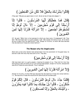 A compilation of the Abridged Tafsir Ibn Kathir Volumes 1 - 10  ( commentary of the meaning ) 