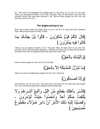 A compilation of the Abridged Tafsir Ibn Kathir Volumes 1 - 10  ( commentary of the meaning ) 