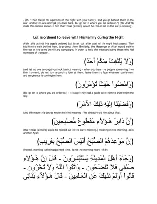 A compilation of the Abridged Tafsir Ibn Kathir Volumes 1 - 10  ( commentary of the meaning ) 