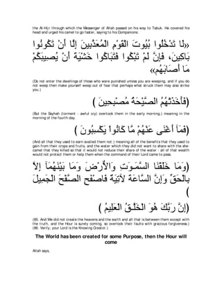 A compilation of the Abridged Tafsir Ibn Kathir Volumes 1 - 10  ( commentary of the meaning ) 