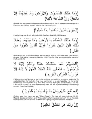 A compilation of the Abridged Tafsir Ibn Kathir Volumes 1 - 10  ( commentary of the meaning ) 
