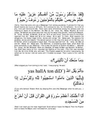 A compilation of the Abridged Tafsir Ibn Kathir Volumes 1 - 10  ( commentary of the meaning ) 