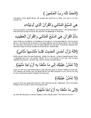 A compilation of the Abridged Tafsir Ibn Kathir Volumes 1 - 10  ( commentary of the meaning ) 