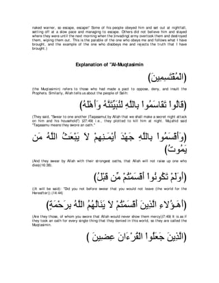 A compilation of the Abridged Tafsir Ibn Kathir Volumes 1 - 10  ( commentary of the meaning ) 