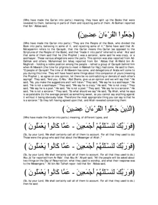 A compilation of the Abridged Tafsir Ibn Kathir Volumes 1 - 10  ( commentary of the meaning ) 