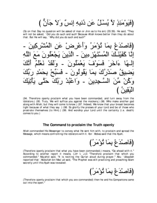 A compilation of the Abridged Tafsir Ibn Kathir Volumes 1 - 10  ( commentary of the meaning ) 