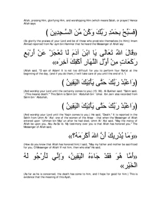 A compilation of the Abridged Tafsir Ibn Kathir Volumes 1 - 10  ( commentary of the meaning ) 