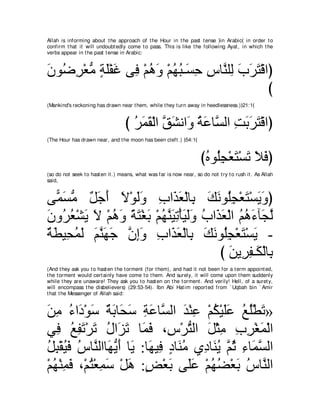 A compilation of the Abridged Tafsir Ibn Kathir Volumes 1 - 10  ( commentary of the meaning ) 