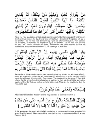 A compilation of the Abridged Tafsir Ibn Kathir Volumes 1 - 10  ( commentary of the meaning ) 