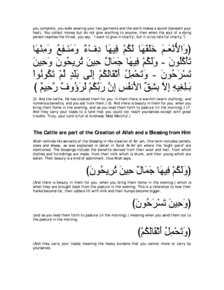 A compilation of the Abridged Tafsir Ibn Kathir Volumes 1 - 10  ( commentary of the meaning ) 