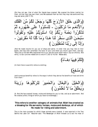 A compilation of the Abridged Tafsir Ibn Kathir Volumes 1 - 10  ( commentary of the meaning ) 