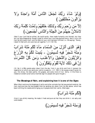 A compilation of the Abridged Tafsir Ibn Kathir Volumes 1 - 10  ( commentary of the meaning ) 