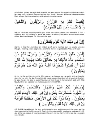 A compilation of the Abridged Tafsir Ibn Kathir Volumes 1 - 10  ( commentary of the meaning ) 