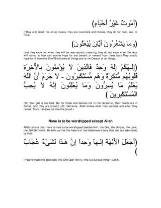 A compilation of the Abridged Tafsir Ibn Kathir Volumes 1 - 10  ( commentary of the meaning ) 