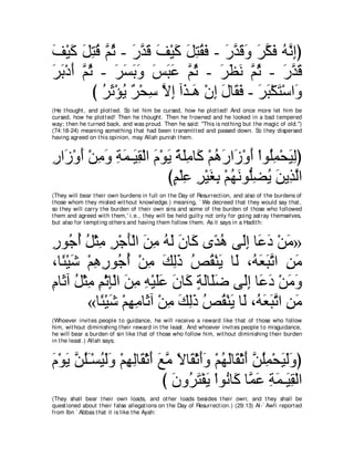 A compilation of the Abridged Tafsir Ibn Kathir Volumes 1 - 10  ( commentary of the meaning ) 