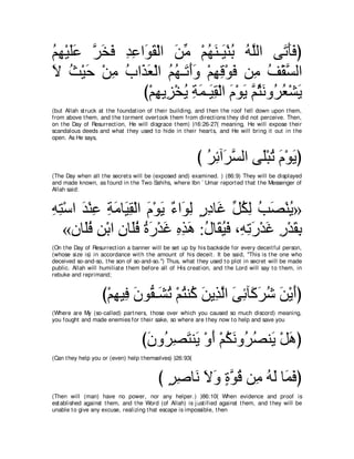 A compilation of the Abridged Tafsir Ibn Kathir Volumes 1 - 10  ( commentary of the meaning ) 