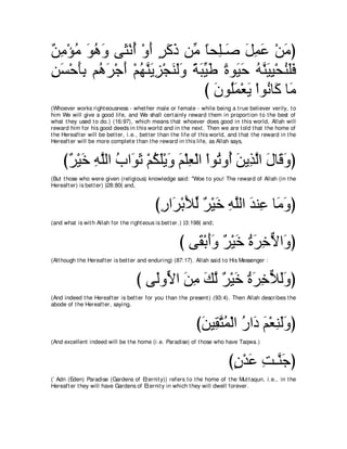 A compilation of the Abridged Tafsir Ibn Kathir Volumes 1 - 10  ( commentary of the meaning ) 