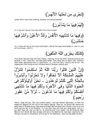 A compilation of the Abridged Tafsir Ibn Kathir Volumes 1 - 10  ( commentary of the meaning ) 