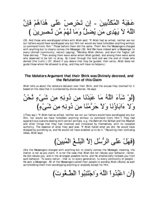 A compilation of the Abridged Tafsir Ibn Kathir Volumes 1 - 10  ( commentary of the meaning ) 