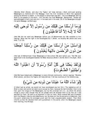 A compilation of the Abridged Tafsir Ibn Kathir Volumes 1 - 10  ( commentary of the meaning ) 