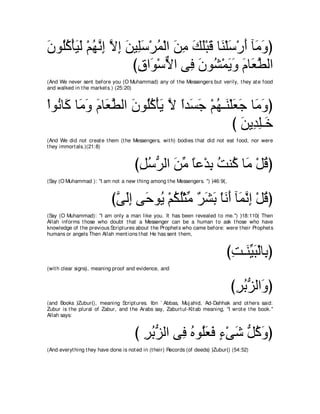 A compilation of the Abridged Tafsir Ibn Kathir Volumes 1 - 10  ( commentary of the meaning ) 