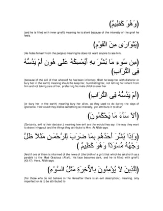 A compilation of the Abridged Tafsir Ibn Kathir Volumes 1 - 10  ( commentary of the meaning ) 