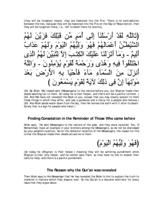 A compilation of the Abridged Tafsir Ibn Kathir Volumes 1 - 10  ( commentary of the meaning ) 