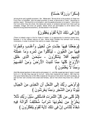 A compilation of the Abridged Tafsir Ibn Kathir Volumes 1 - 10  ( commentary of the meaning ) 