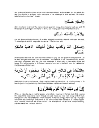 A compilation of the Abridged Tafsir Ibn Kathir Volumes 1 - 10  ( commentary of the meaning ) 