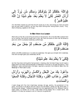 A compilation of the Abridged Tafsir Ibn Kathir Volumes 1 - 10  ( commentary of the meaning ) 